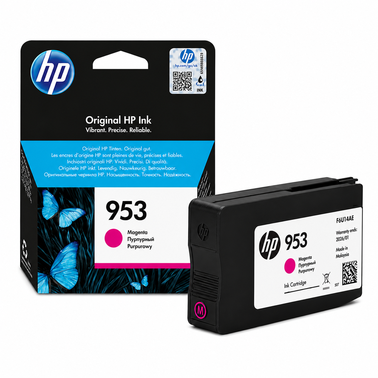 HP 953 - imagem 2