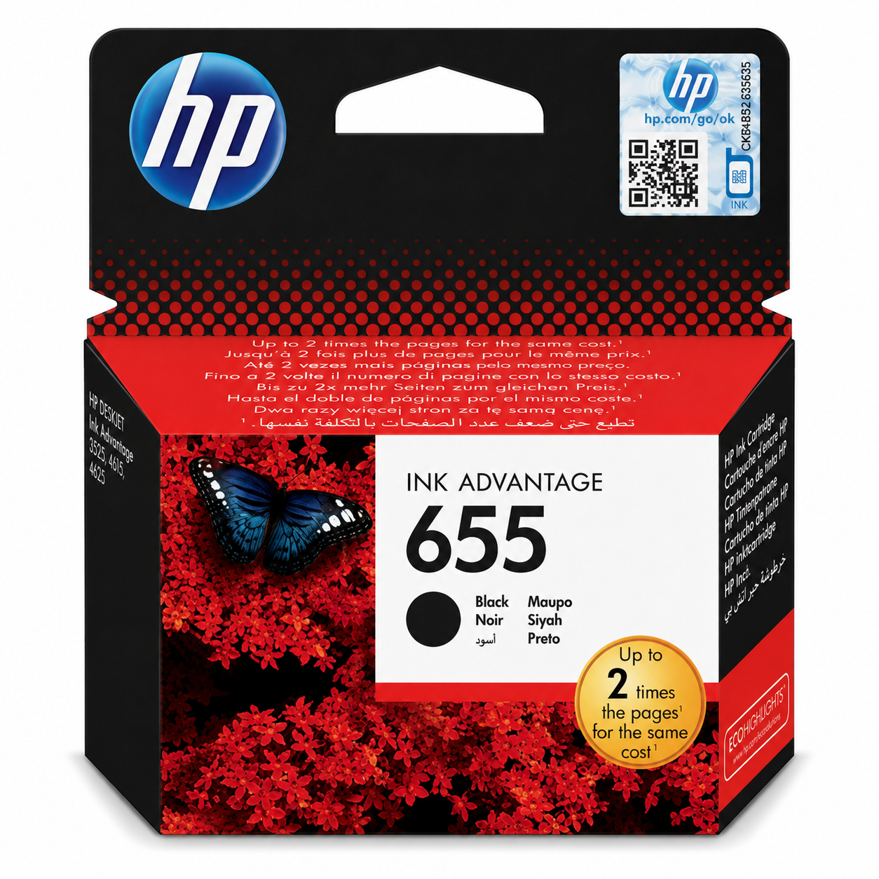 Tinteiro HP 655 Preto