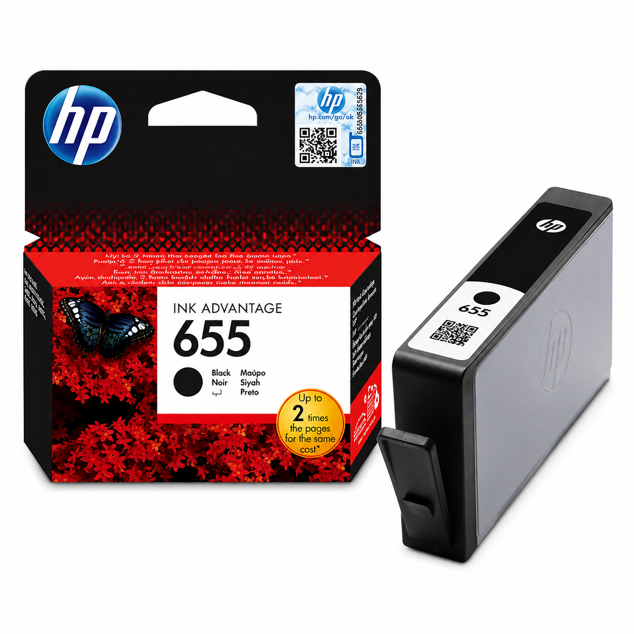 Tinteiro HP 655 Preto - imagem 2