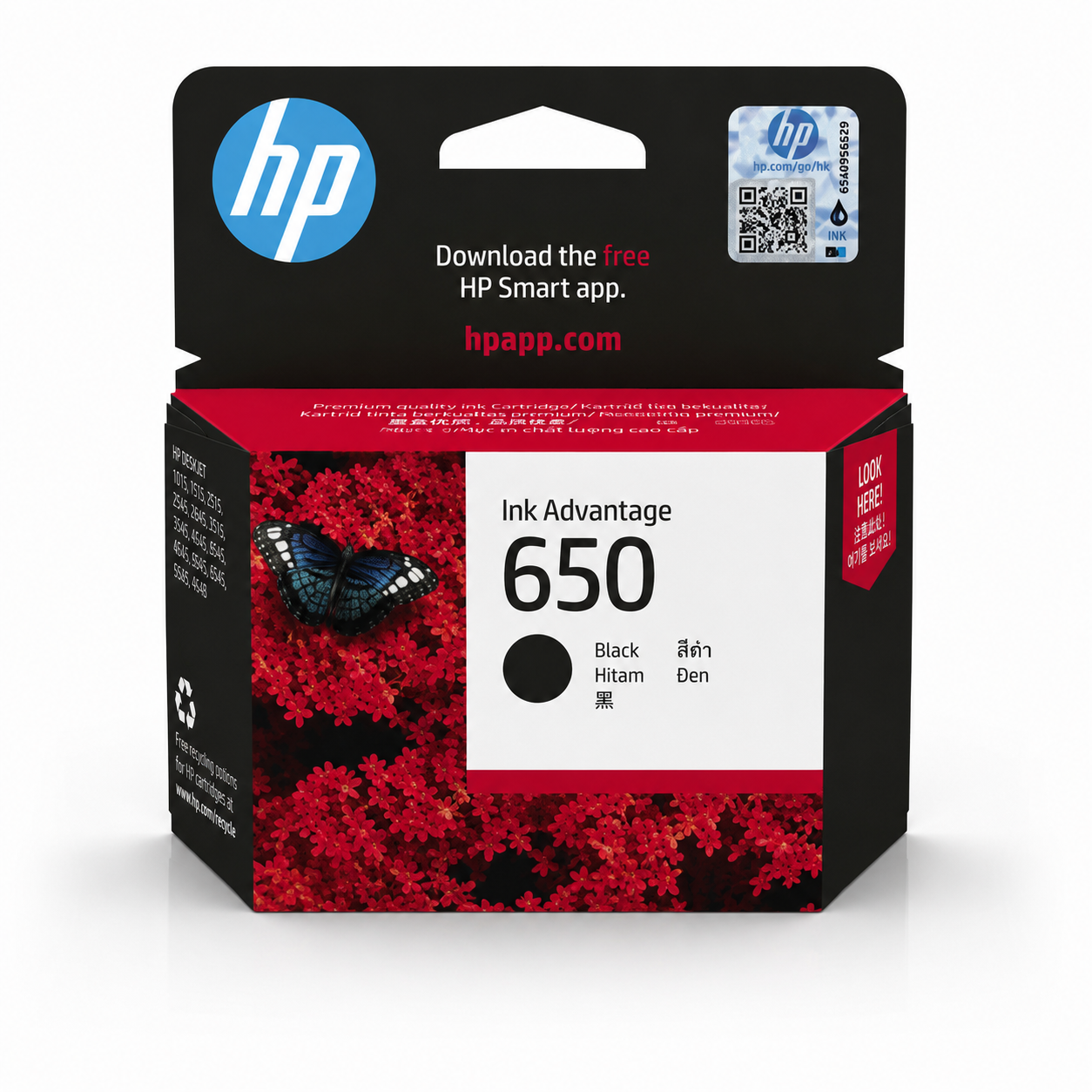Tinteiro HP 650 Preto - imagem 2